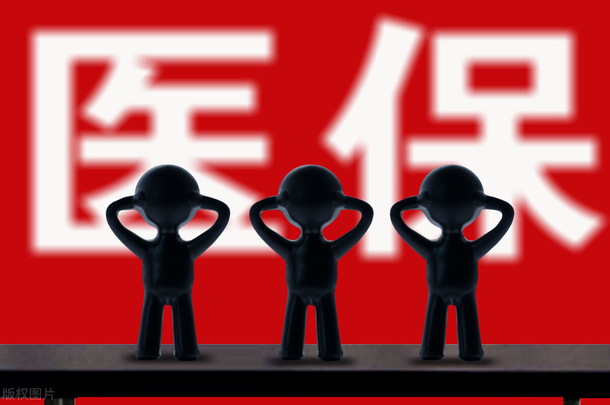 医保断缴可以退休以后补缴吗,医疗保险退休时不满25年怎么补缴