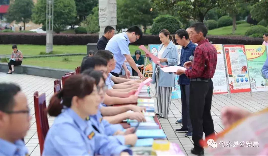 5.15打击和防范经侦犯罪宣传简报,2022.5.15经侦宣传日宣传视频