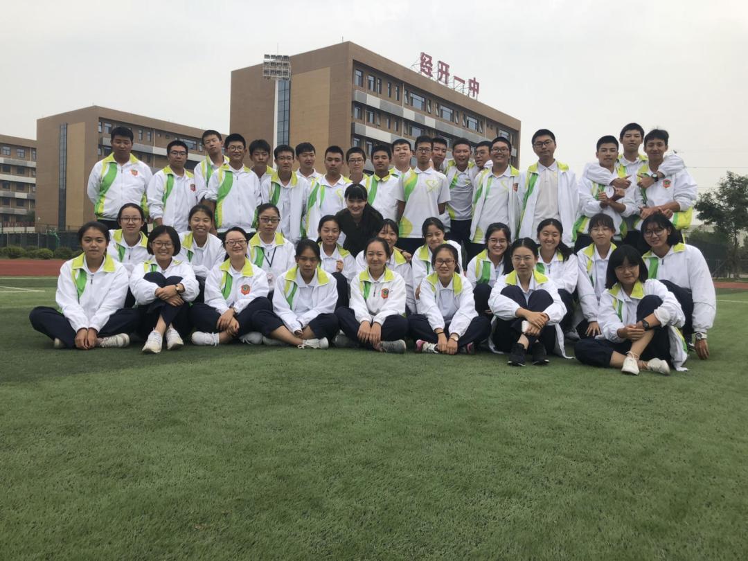 学子心声心得体会,经开一中之学子心声