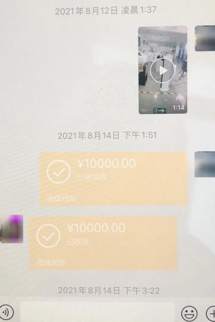 月入3000如何跟高富帅在一起,想认识70后一起做生意