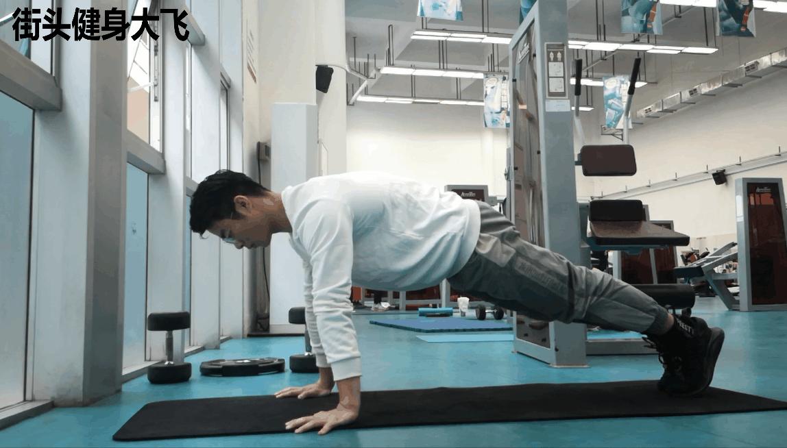 练俯卧撑怎样才能达到增肌的效果,俯卧撑增肌训练一次做几个合适