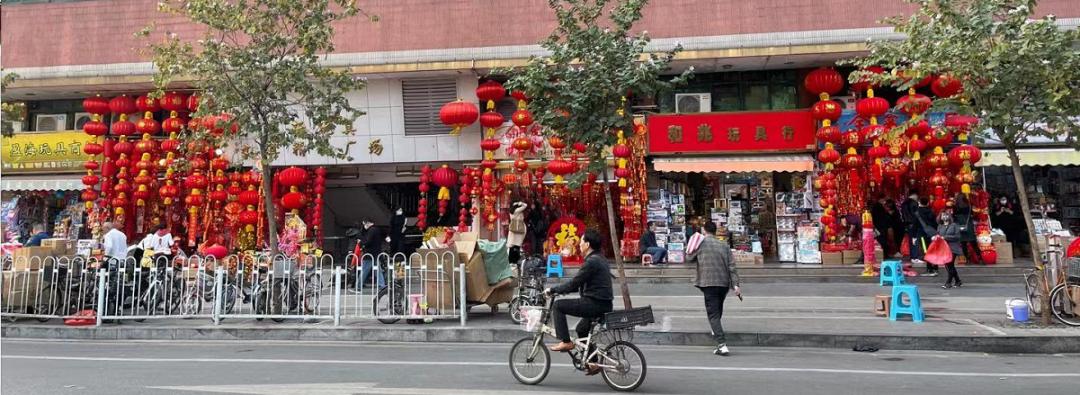 七十年代以来广州的生活的变迁,八十年代以前的广州照片