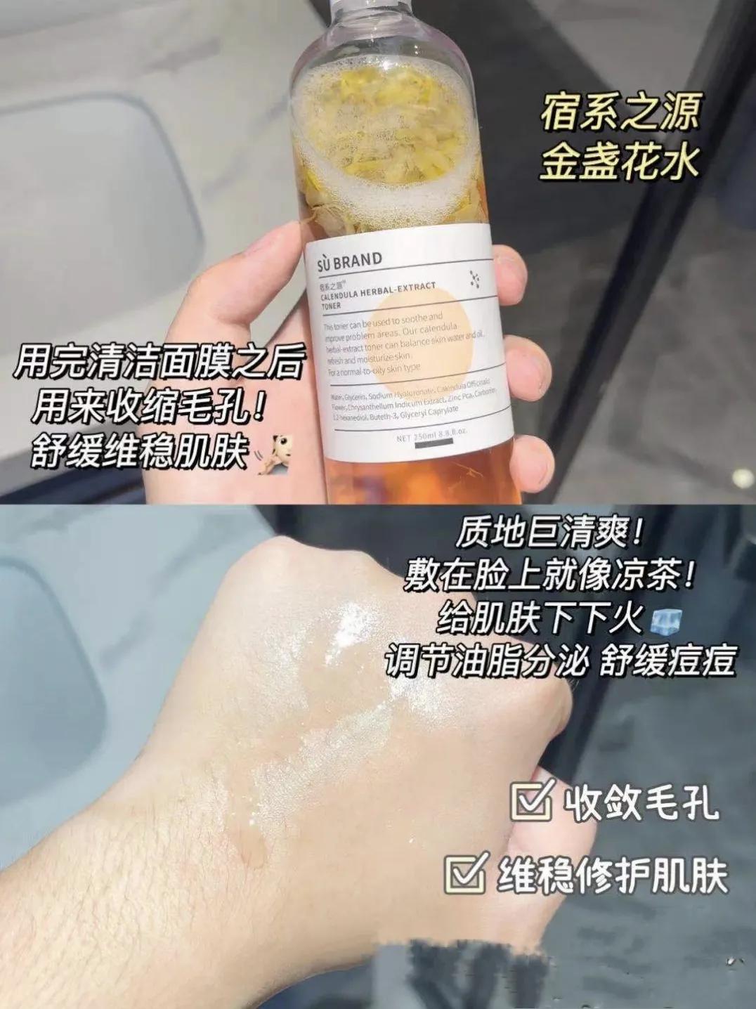 毛孔粗大黑头粉刺改善效果对比,祛黑头粉刺收缩毛孔方法