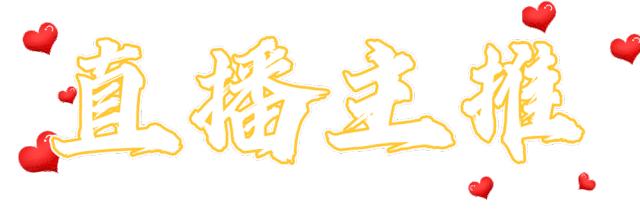 梅州市妇联,梅州市梅江区妇联