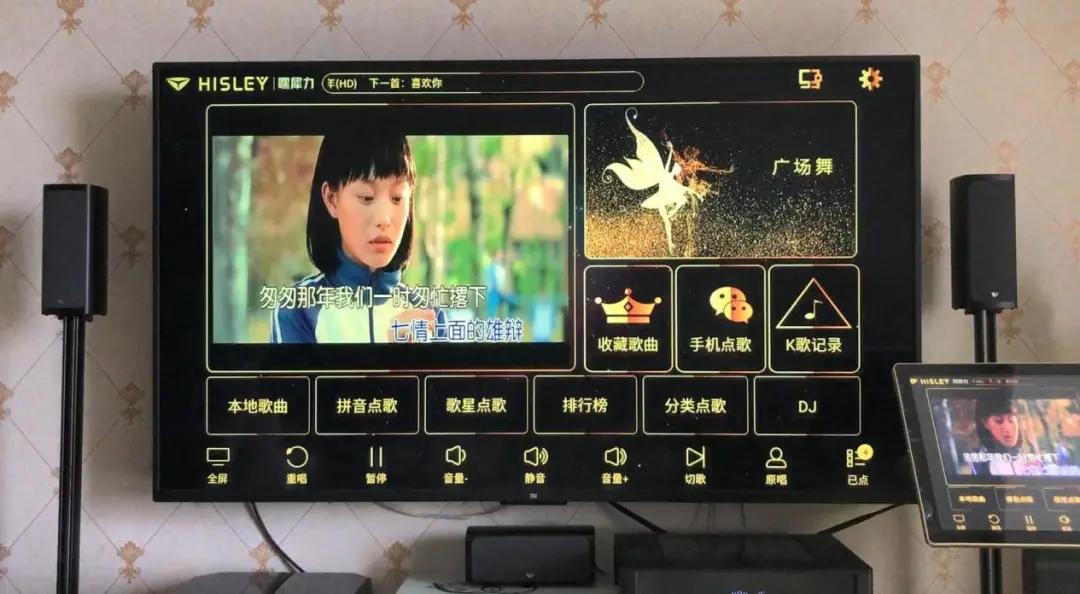 没布线怎么办？HISLEY（嘿犀力）无线客厅影K系统H8评测