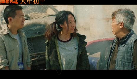 盘点喜剧之王王宝强的名场面,王宝强新喜剧之王