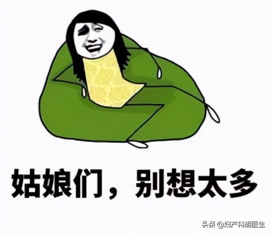 毛发变白是身体衰弱的症状吗,毛发变白是有什么病变吗