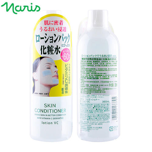 化妆品推荐学生党平价护肤品,推荐好用又平价的化妆品