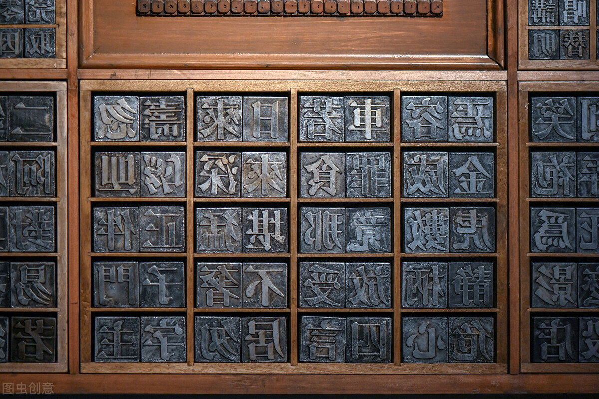 自主识字星级达标手册,自主识字星级测试表读法