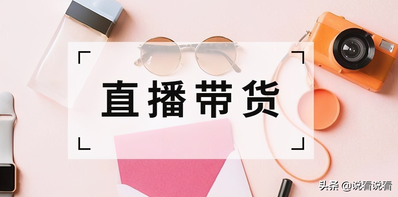 现在的微商为什么这么多,为什么微商火爆