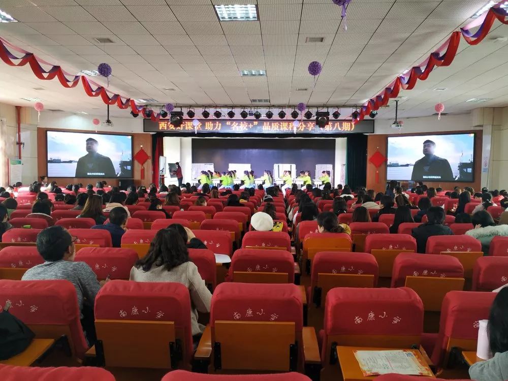 西安好课堂免费课程,西安好课堂