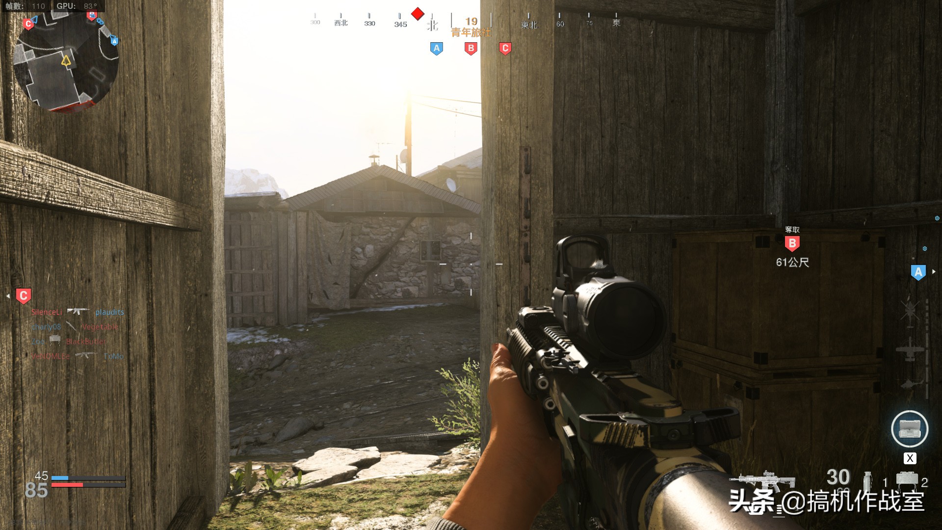 使命召唤16对电脑配置的要求价格,使命召唤16能装机械硬盘里面玩吗