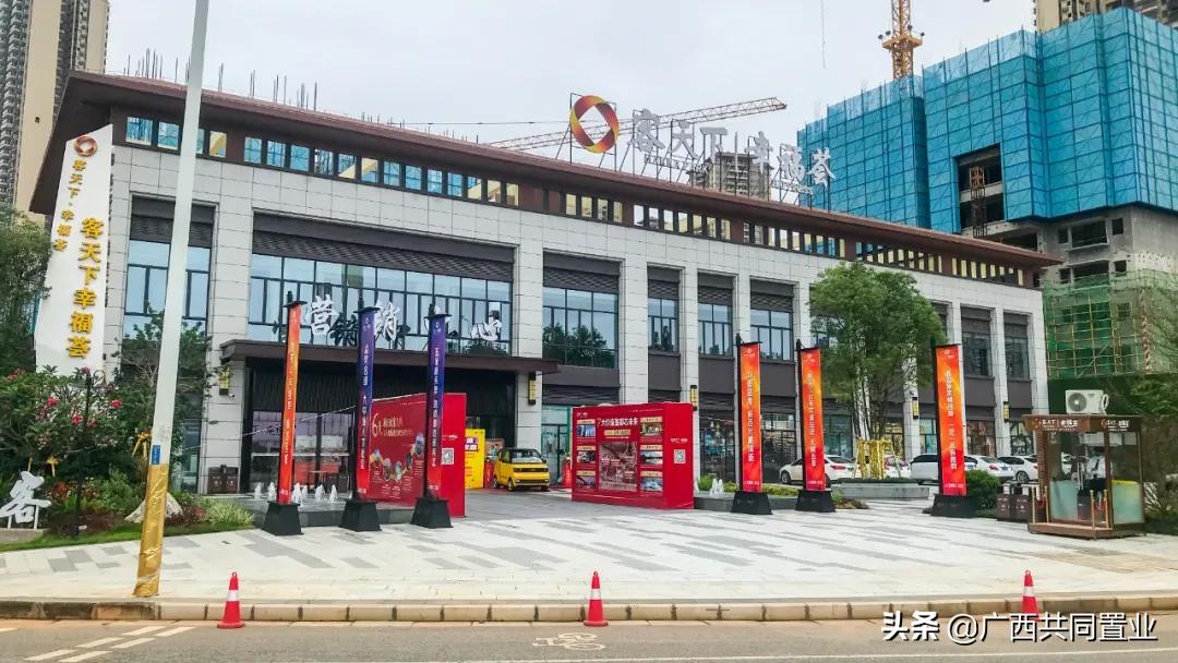 鎴戝湪鍗楀畞绛変綘瑙嗛,鎴戝湪鍗楀畞绛変綘鍘熺増