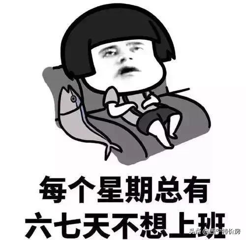 西宁金海湾小区房价多少,西宁城东区怡心园小区房价多少