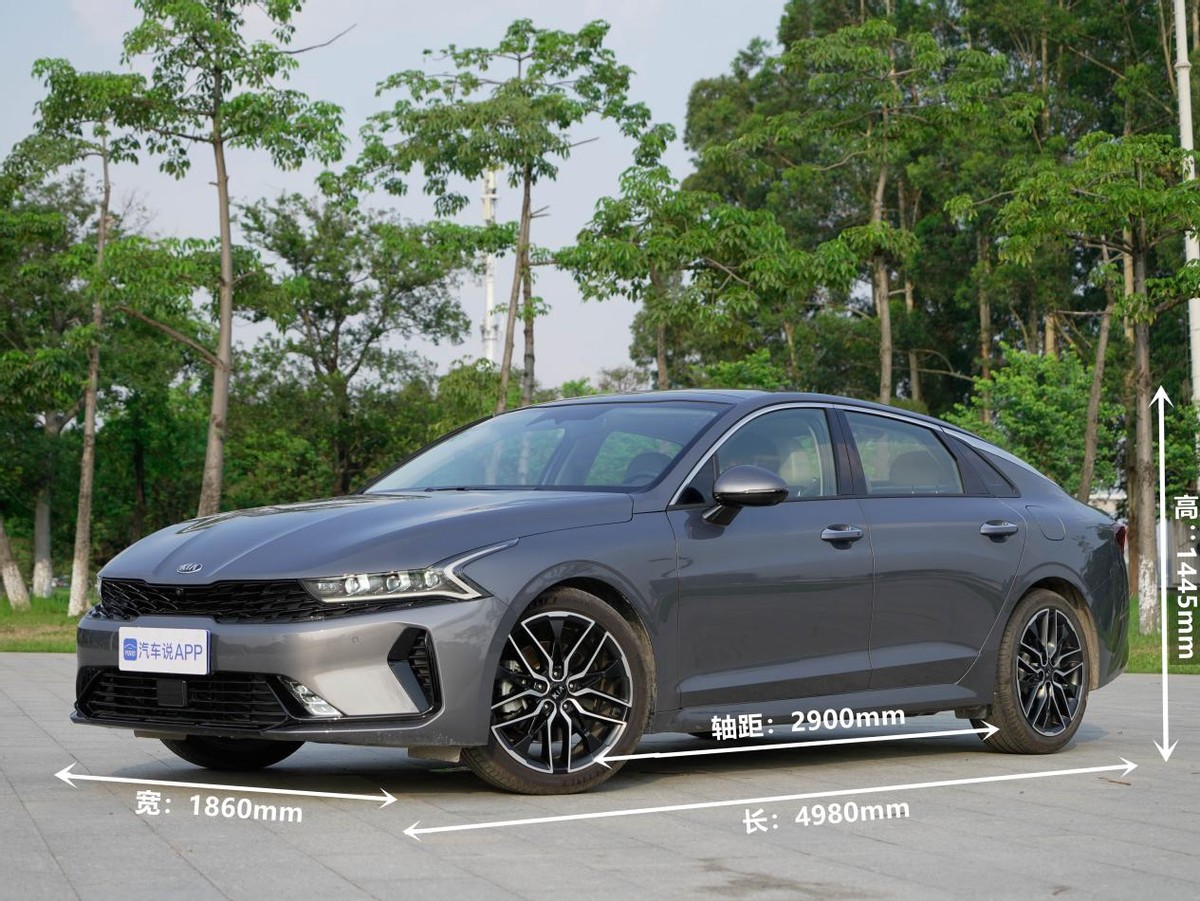 新款起亚k5凯酷安全性怎么样,起亚k52014款2.0latluxury