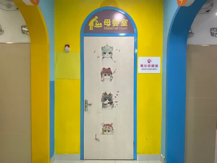 扬州第一家商业综合体,扬州哪个商业综合体最好