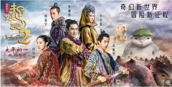 豆瓣年终总结清单来袭,豆瓣年度推荐电影排行榜