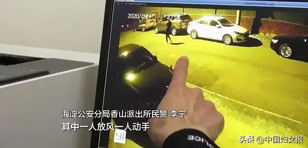 陷入租车骗局怎么办,警方提醒警惕套路租车新型诈骗