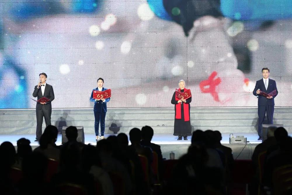 山东畜牧兽医职业学院65周年,奋进新征程高歌向未来