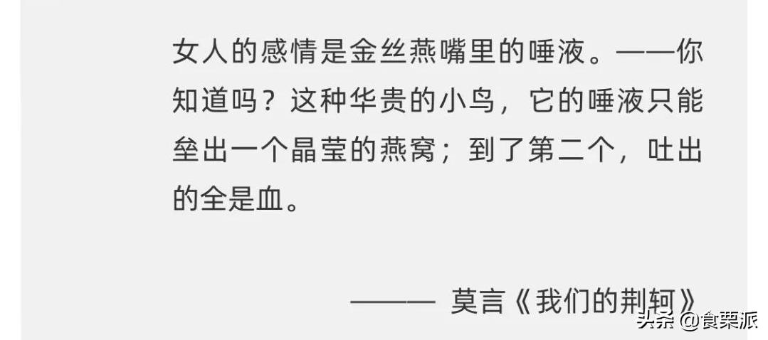 燕窝究竟有没有用,燕窝到底有没有必要去买
