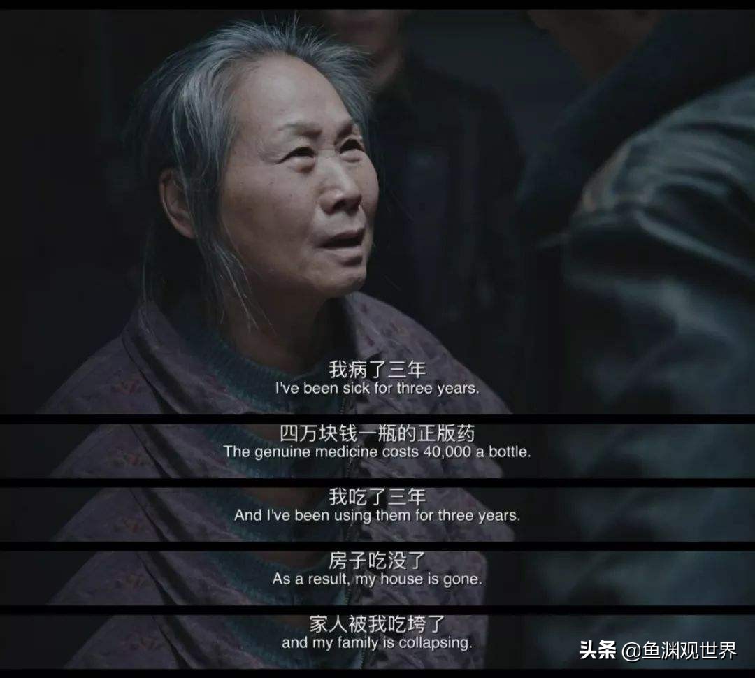 印度仿制药的利与弊,印度仿制药的前世今生