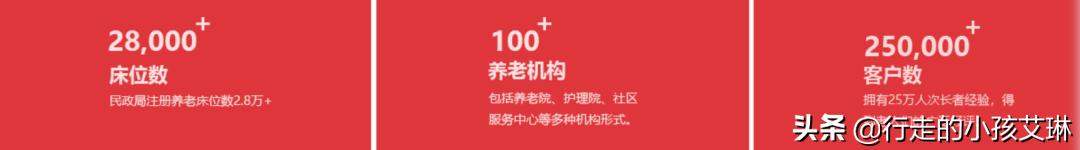光大永明增利宝年金保险万能型,光大永明人寿养老金保险
