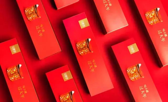 手把手教你抢红包,教你0元抢购