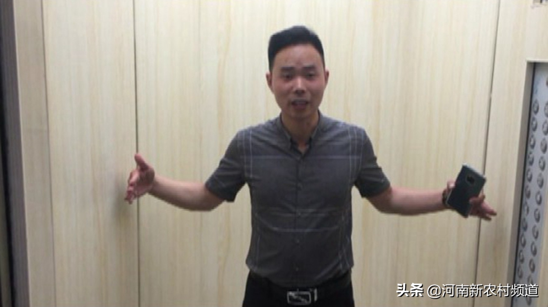 郑州金地铂悦：这就是所谓精装修？房子看不到“精”在哪，开发商倒挺“精”