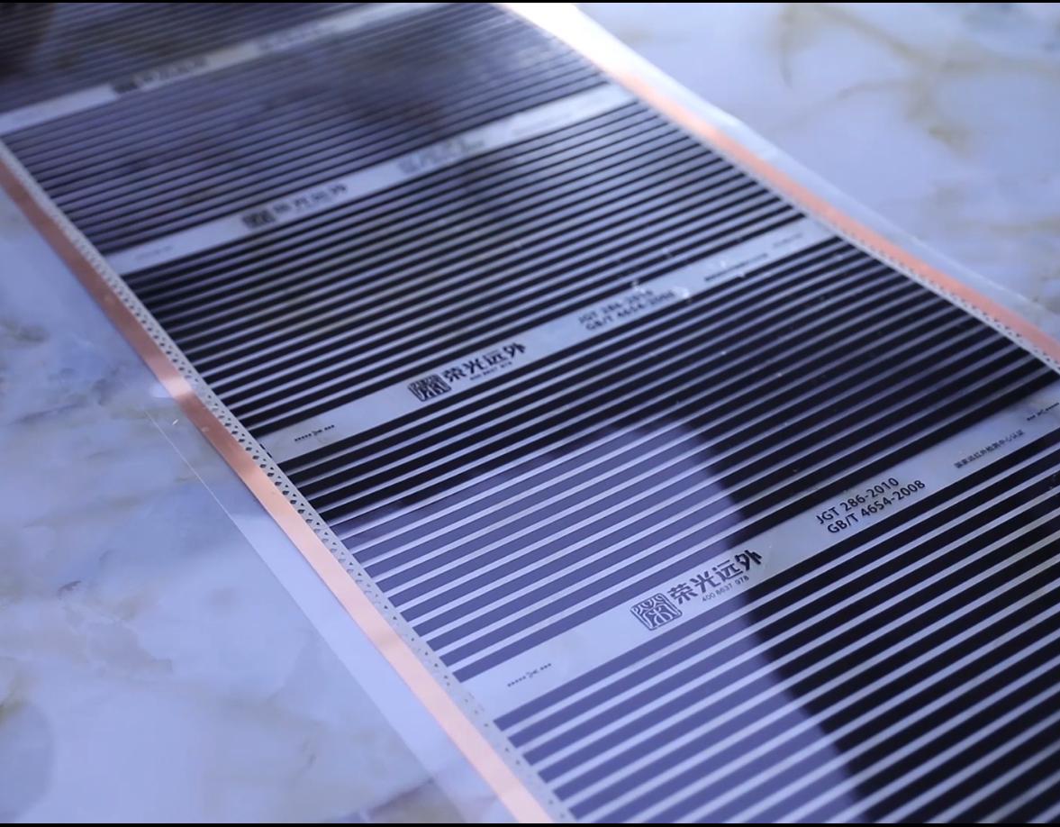 低价地暖加盟,鼓楼区石墨烯地暖招商怎么加盟