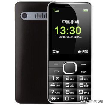 1g2g3g4g5g的g是什么意思,1g2g3g4g5g是什么概念