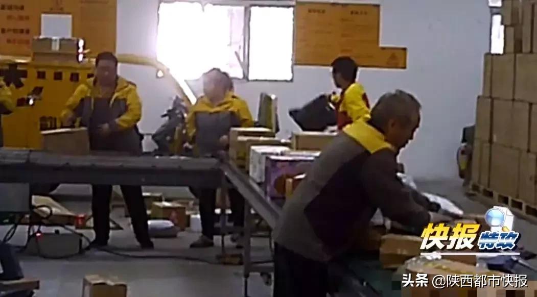 韵达陕西站点,韵达快递陕西情况