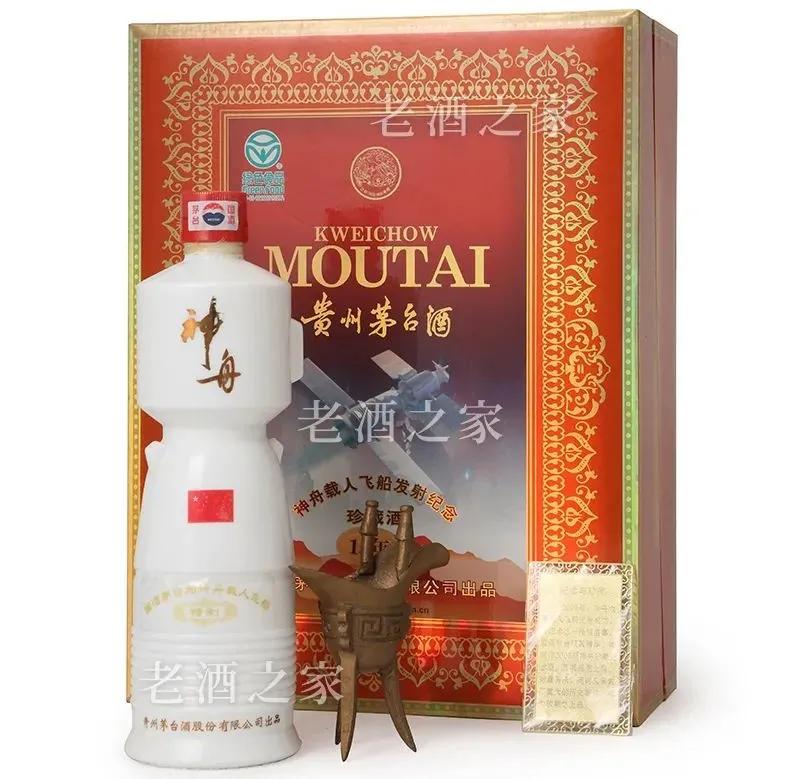 茅台酒和茅台集团酒有什么区别,茅台酒系列酒集团酒