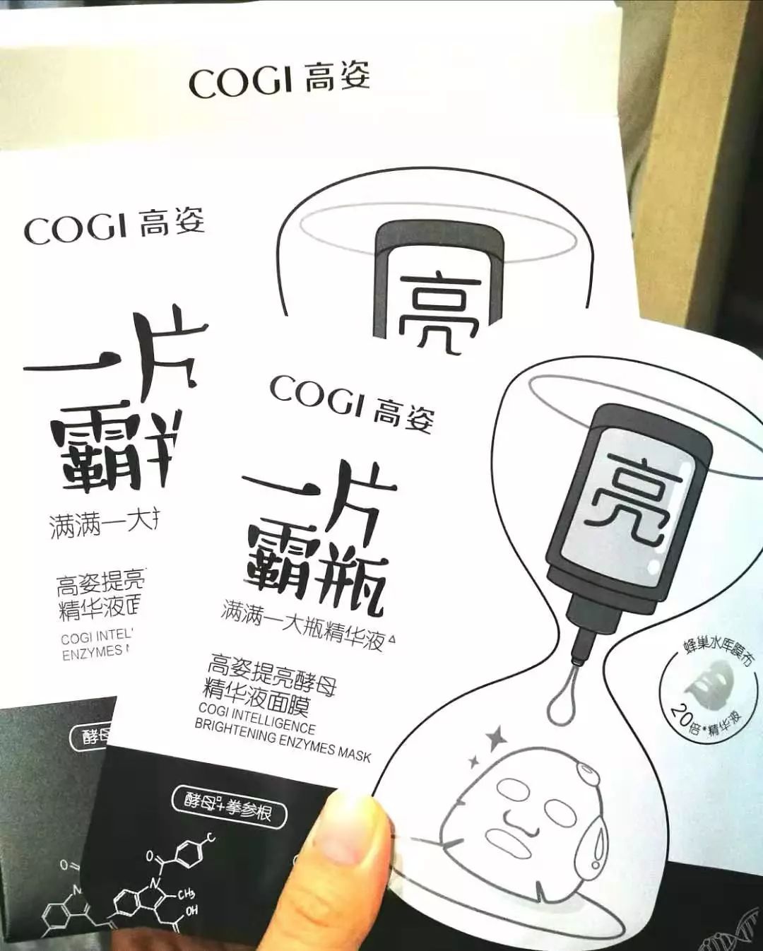 从价廉物美到物美价优,从平价到贵妇夏天必买系列