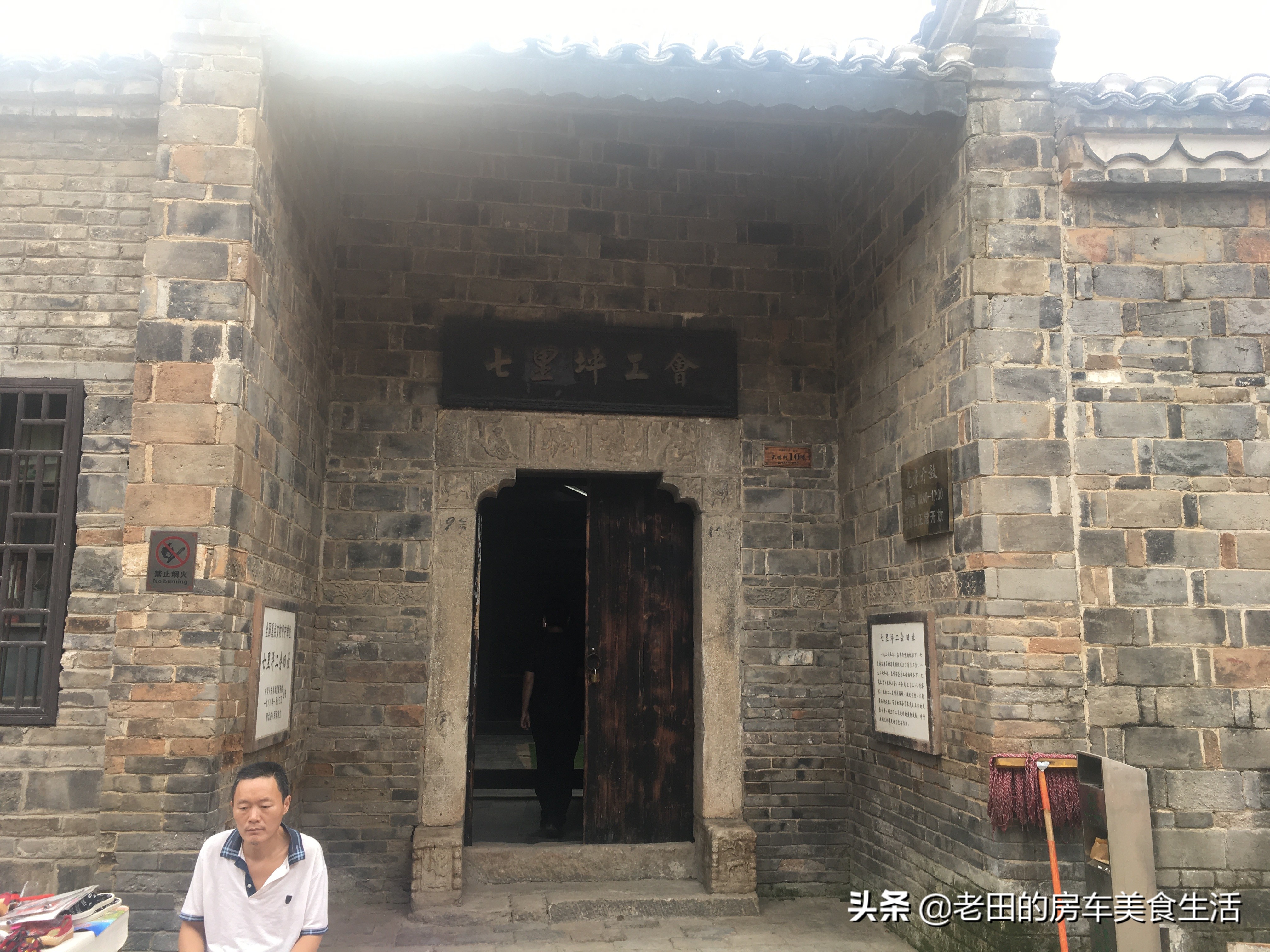 红安县是排名第几的将军县,中国第一将军县湖北红安县