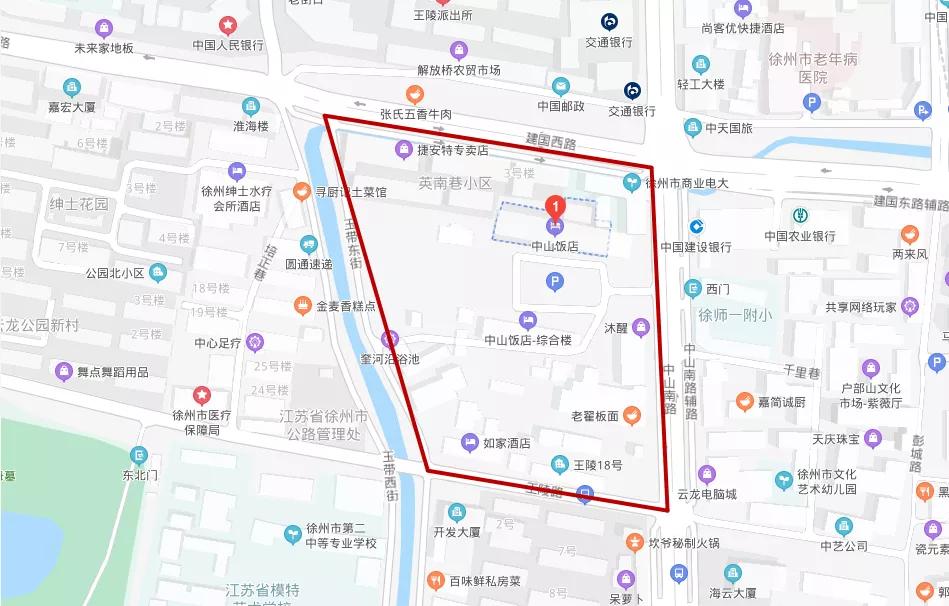 徐州市中心会搬迁吗,徐州市中山饭店拆迁最新进度