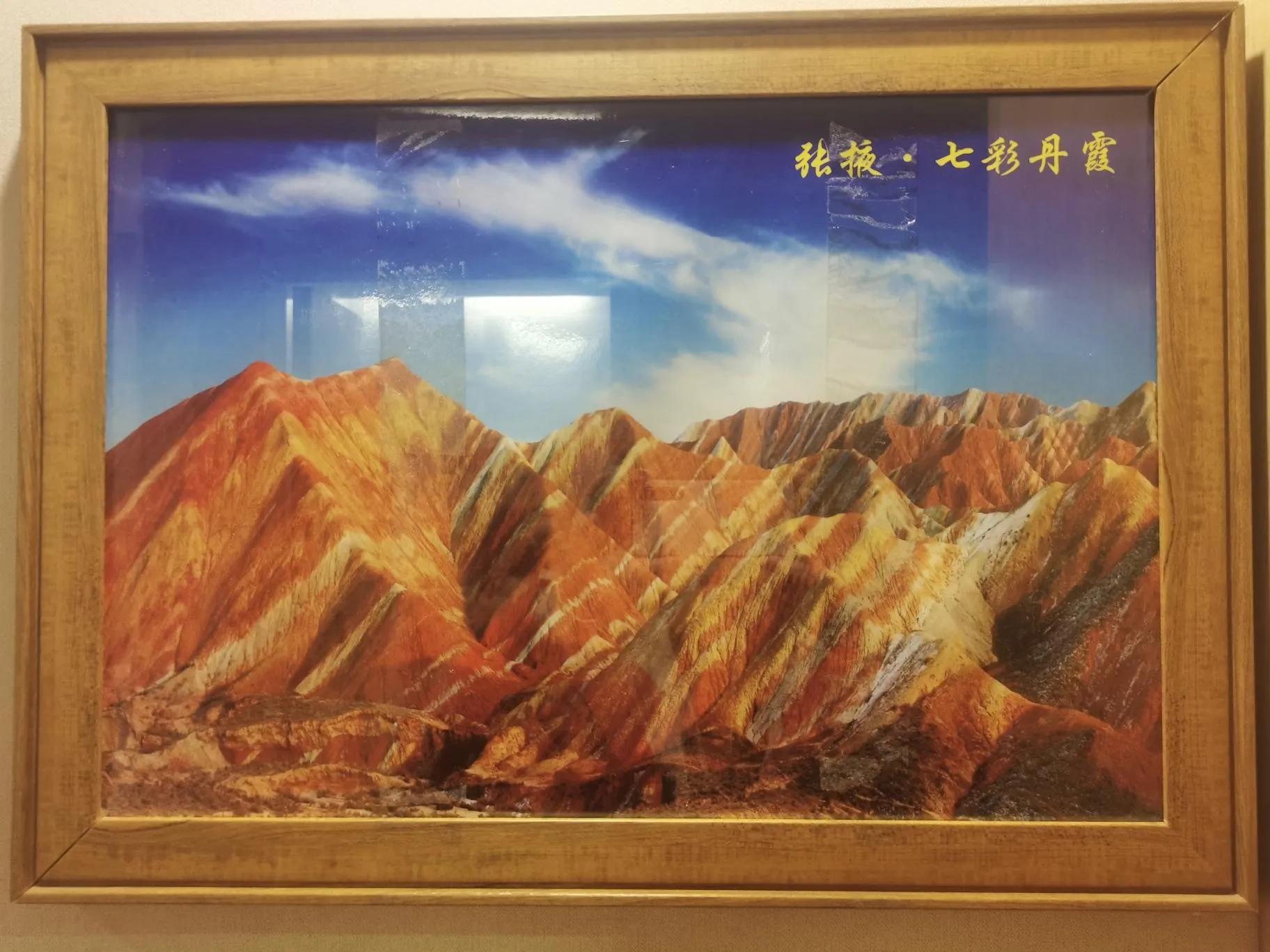 2021秋，噩梦大西北