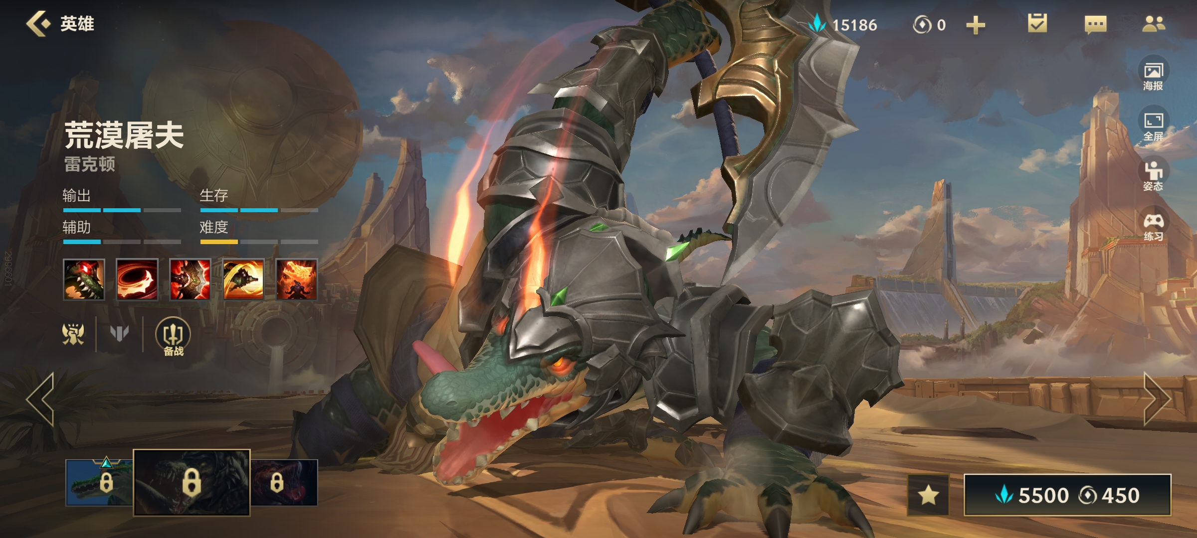 盖伦对线剑姬怎么出装,上单简单好操作的英雄