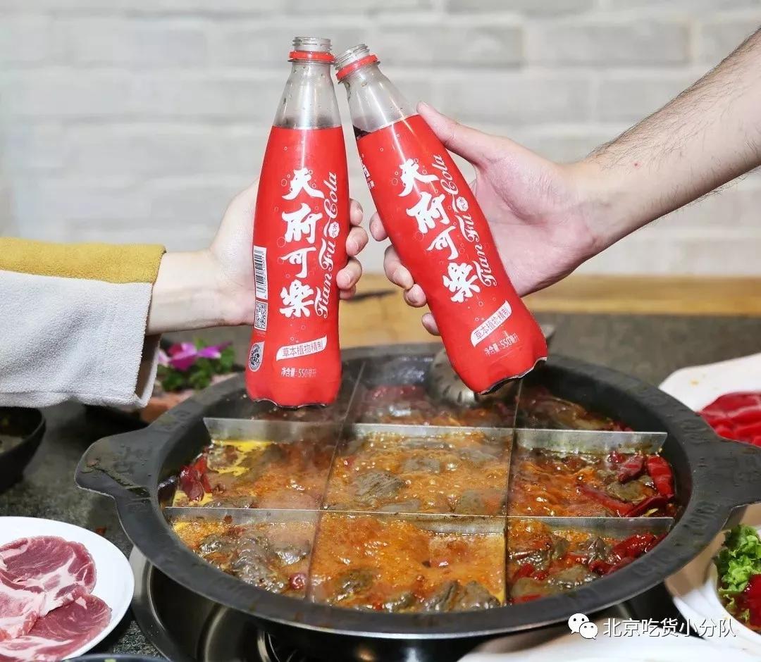 海底捞128元火锅外卖含锅具,海底捞火锅外卖配送都有啥