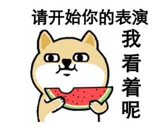 要不,把体能不合格的高三学生,取消高考资格吧