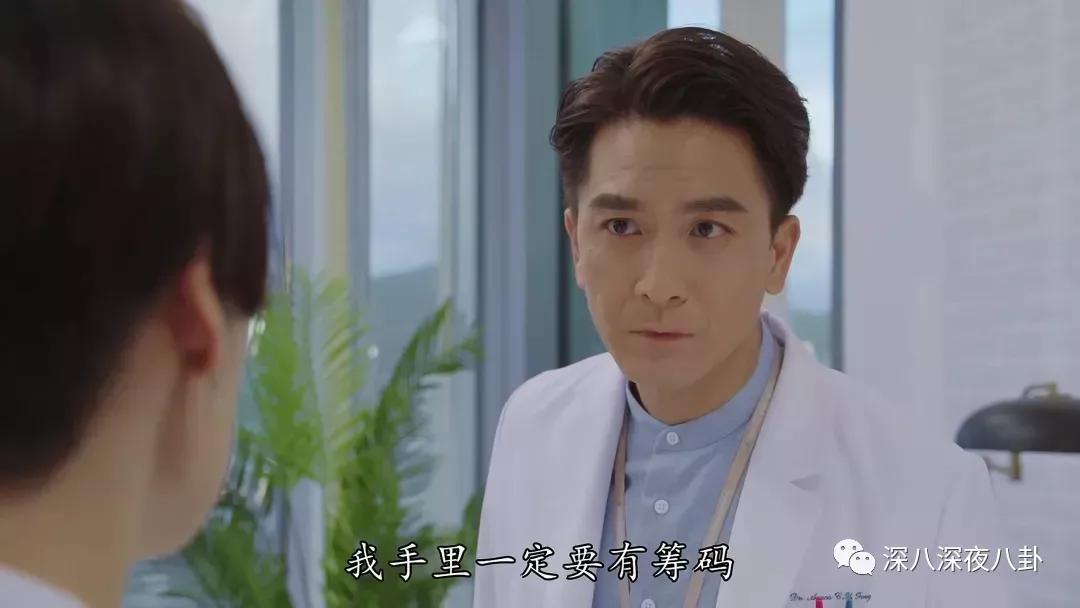 tvb8.8分 (tvb 9.5分)