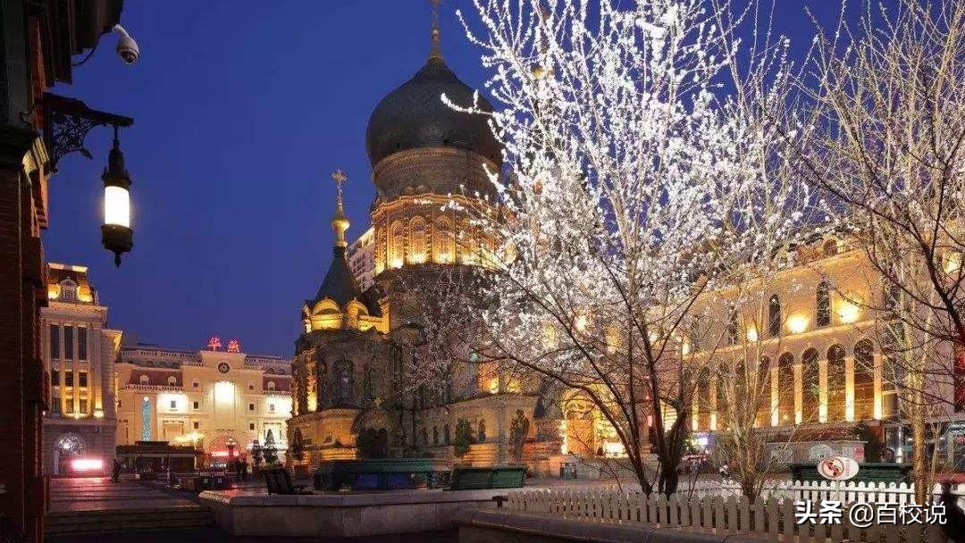 建筑老八校和新八校排名,建筑老八校最差的是哪个