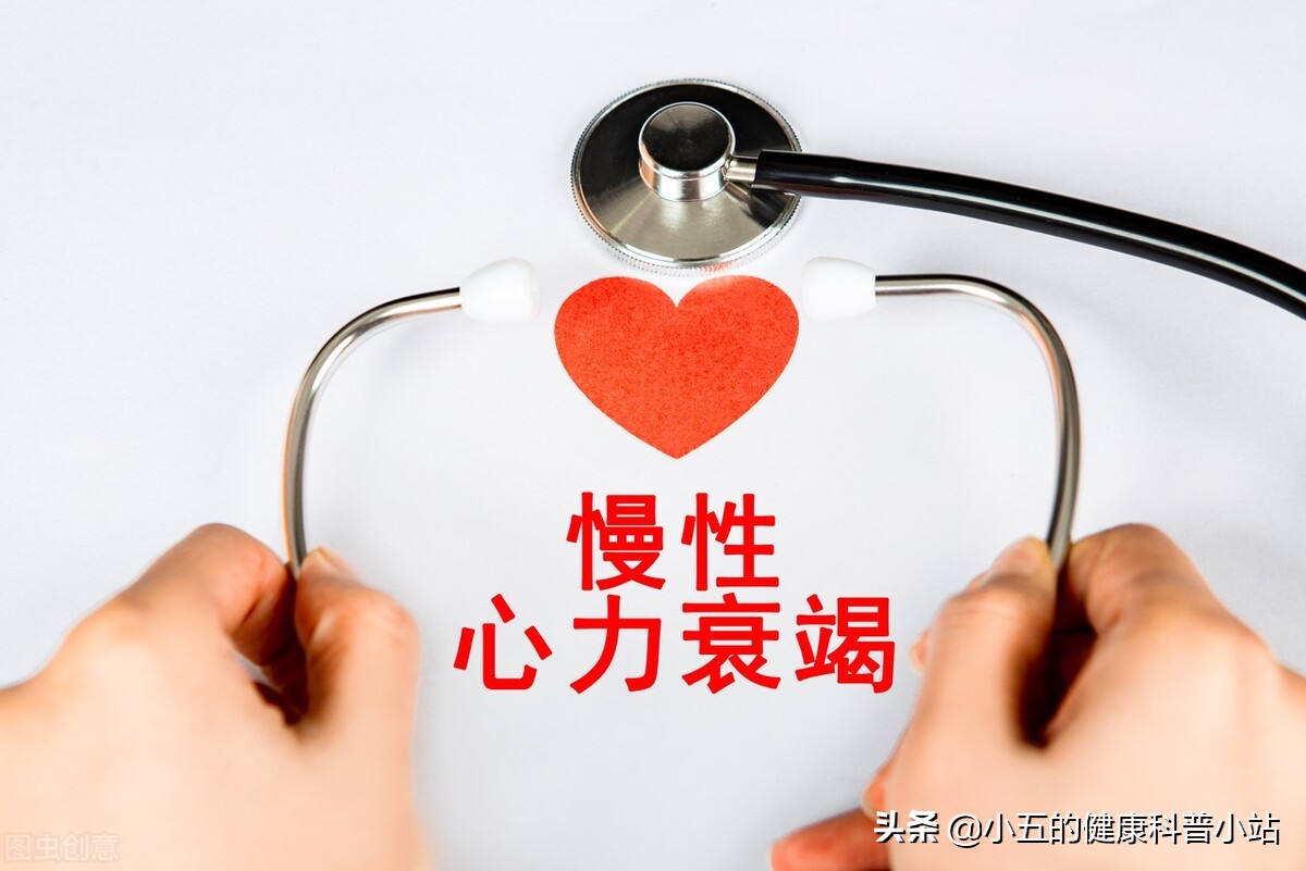 心衰患者如何保护肾,慢性心衰患者需要吃补心脏的药吗