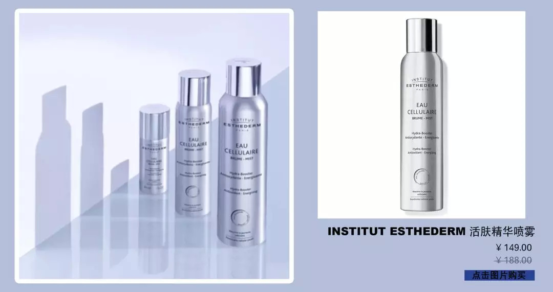 没想到有一天我会跟着宁静学习美妆干货……