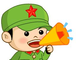 101教育ppt投屏功能使用教程,手机投屏ppt如何分步播出