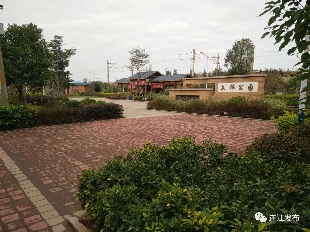 访谈|坑园镇刘然副镇长介绍“乡村振兴”工作情况