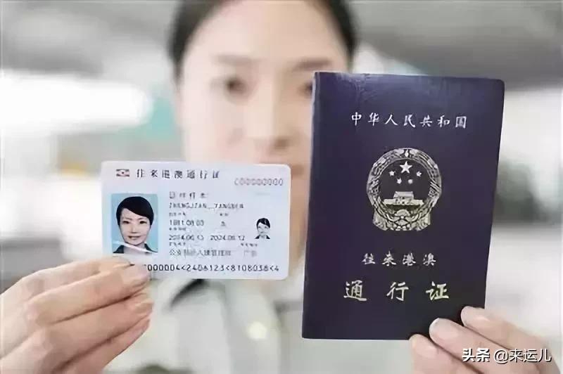 崇光百货2021活动雅诗兰黛,香港崇光百货纪念日雅诗兰黛眼霜