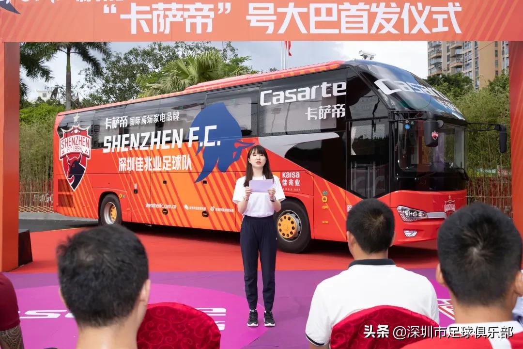 卡萨帝小客车,卡萨帝大巴