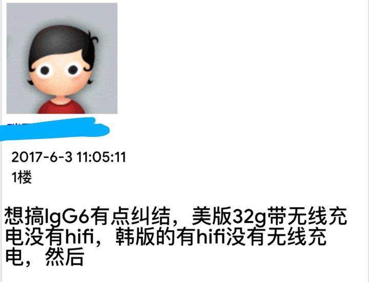 捡垃圾实用指南,捡垃圾全部教程