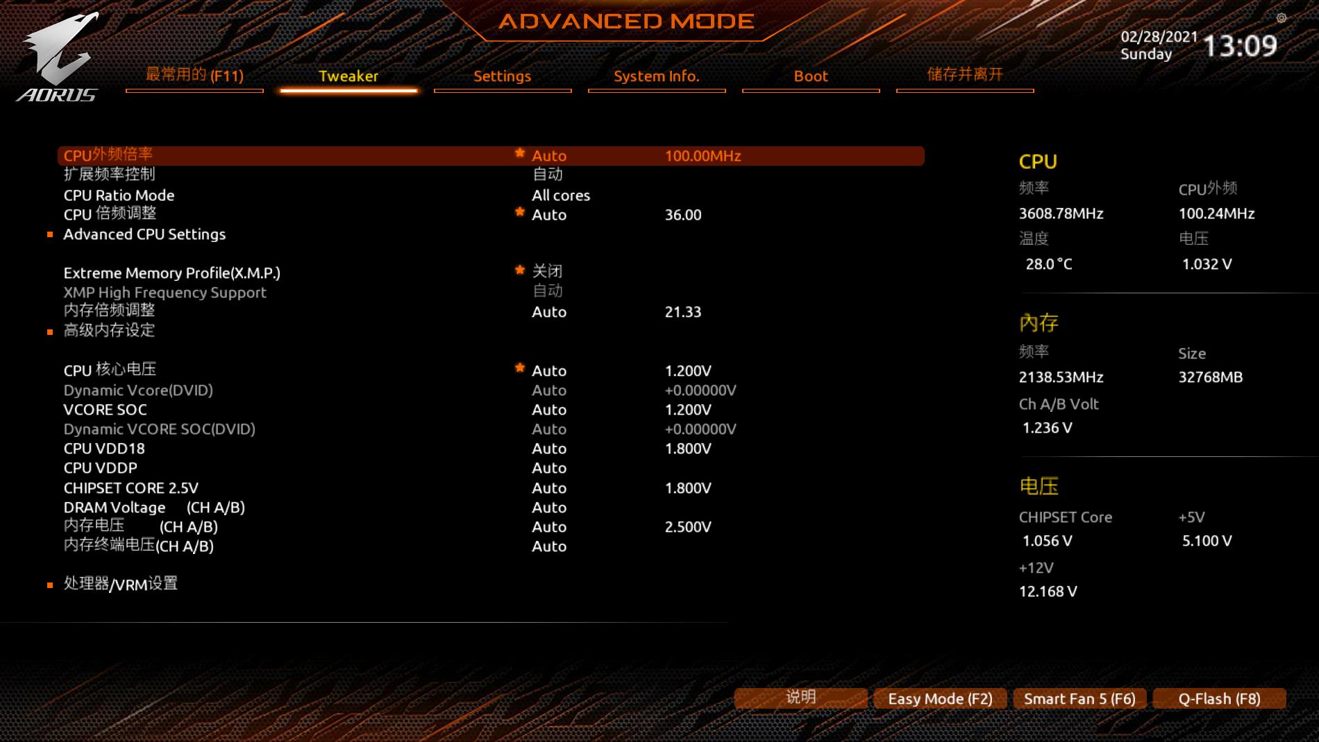 技嘉b550小雕怎么超频内存,技嘉b550lite主板能超频吗