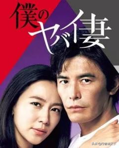 被吹爆的神剧更新,最近5年十部公认最好看的日剧